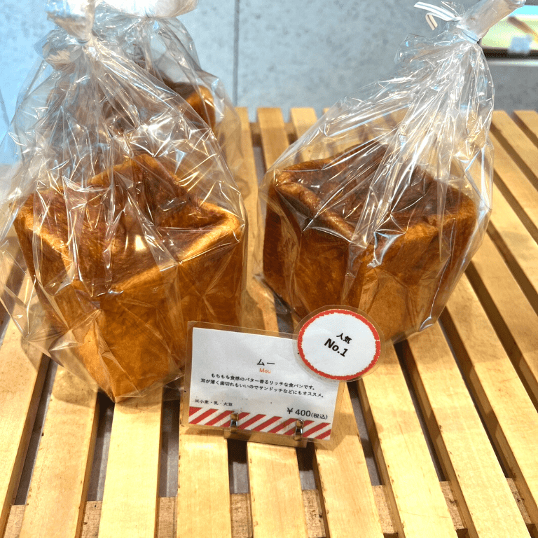 【パンとエスプレッソと博多っと】駅前の人気カフェがこだわった「糸島たまごプリン」を実食（博多・福岡）